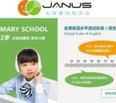 金華非學(xué)歷非證書(shū)教育咨詢服務(wù)——專(zhuān)業(yè)提升與技能培訓(xùn)的領(lǐng)路者