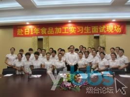 專(zhuān)業(yè)勞務(wù)留學(xué)服務(wù) 20年老牌公司助力赴日韓新夢(mèng)想