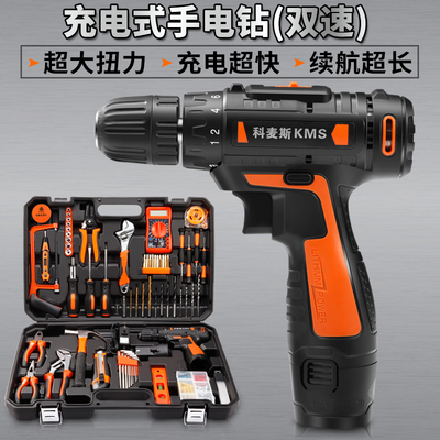 家用電池動(dòng)力的新星 科麥斯12V鋰電鉆深度測(cè)評(píng)